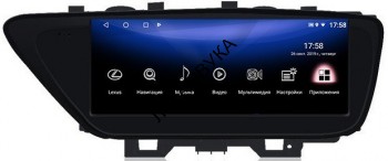 Штатная магнитола Lexus GS 2012-2016 Radiola RDL-LEX-GS 12.3 дюйма Монитор 12.3" для Lexus GS 2012-2016 (вместо штатного 8" экрана) - Radiola RDL-LEX-GS на Android 10, 8-ЯДЕР, 8ГБ-128ГБ, 4G модем встроен
