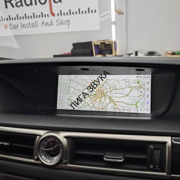 Штатная магнитола Lexus GS 2012-2016 Radiola RDL-LEX-GS 12.3 дюйма Монитор 12.3" для Lexus GS 2012-2016 (вместо штатного 8" экрана) - Radiola RDL-LEX-GS на Android, 8-ЯДЕР, 8ГБ-128ГБ, 4G модем встроен
