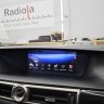 Штатная магнитола Lexus GS 2012-2016 Radiola RDL-LEX-GS 12.3 дюйма