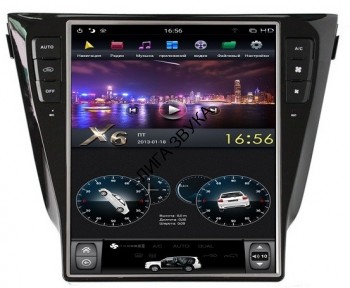 Штатная магнитола Nissan Qashqai II 2014+, X-Trail 2015+ T32 FarCar ZF665-L DSP Tesla Style Штатная магнитола для Nissan Qashqai II 2014+, X-Trail 2015+ (T32) - FarCar ZF665-L DSP ("Тесла-стиль") на Android 9.0, 6-ТУРБО ядер, 4ГБ-32ГБ и встроенным DSP
