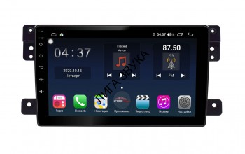 Штатная магнитола Suzuki Vitara 2005-2015 TG053R S400 Android Штатная магнитола FarCar s400 для Suzuki Vitara на Android (TG053R)