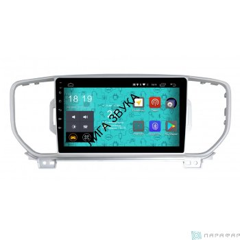 Штатная магнитола Kia Sportage IV 2016-2018 Parafar PF576 Android 7.1.1 4G/LTE   Parafar PF576 - Штатная магнитола Kia Sportage 2016+ Android 7.1.1 4G/LTE  