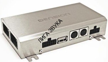 Dension Gateway 500 AUX/USB/iPod интерфейс для Audi, BMW, Mercedes, Porsche Cayenne, Volvo, Saab, Aston Martin