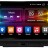 Штатная магнитола KIA Seltos 2019+ Carmedia OL-1792-ADF Android 4G DSP