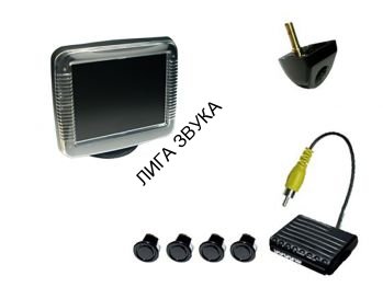 Парковочный комплекс №10 Pleervox PLV-PC-10 Pleervox PLV-PC-10 - Парковочный комплекс №10