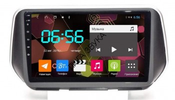 Штатная магнитола Hyundai Santa Fe 2018+ Carwinta CF-3191TS9 Android 8.1   Штатная магнитола Hyundai Santa Fe 2018+ Carwinta CF-3191TS9 Android 8.1  