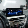 Магнитола Android 12,3" для Lexus RX 2009-2012 RDL-LEX-RX 12,3 монохром 09-12 Магнитола Android 12,3