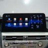 Магнитола Android 12,3" для Lexus RX 2009-2012 RDL-LEX-RX 12,3 монохром 09-12 Магнитола Android 12,3