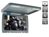 Потолочный автомобильный монитор 22" со встроенным медиаплеером AVel AVS2220MPP (серый)