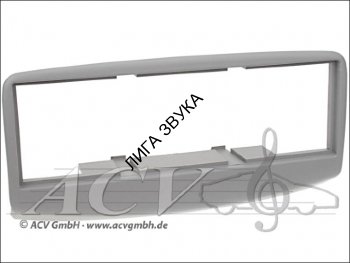 Переходная рамка для магнитолы Fiat Multipla grey ACV 291094-05  ACV 291094-05 - Рамка переходная Rubber Touch для установки головного устройства вместо штатного в автомобили Fiat Multipla (серая)