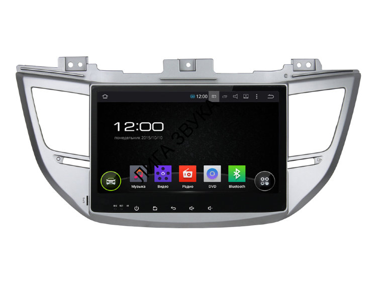 Штатная магнитола Hyundai Tucson, Ix35 2015 FarCar R546 s130 Android