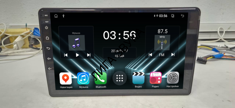 Штатная магнитола Chevrolet Epica, Captiva, Aveo 2006-2012 FarCar D020M Android