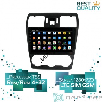 Штатная магнитола Subaru Forester, WRX, XV 2013-2015 Parafar PF995XHD Android 8.1.0 4G LTE  Штатная магнитола Subaru Forester, WRX, XV 2013-2015 Parafar PF995XHD Android 8.1.0 4G LTE 