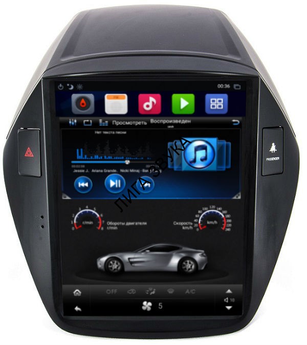 Штатная магнитола hyundai ix35