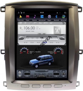 Штатная магнитола Toyota Land Cruiser 100 2003-2007 Carwinta CF-3205PX6 Tesla   Штатная магнитола Toyota Land Cruiser 100 2000-2007 Carwinta CW-3205 Tesla  
