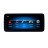 Штатная магнитола Mercedes-Benz C-class W204 2006-2011, E-class W212 2009-2013, GLK-class X204 2008-2012 Radiola RDL-7710 L