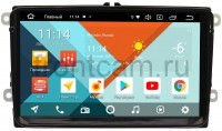 Штатная магнитола Skoda Fabia, Superb, Rapid, Octavia, Yeti 2014+ Wide Media MT9001bPK-2/16 (для авто с новой проводкой) Android  DSP 3G-SIM