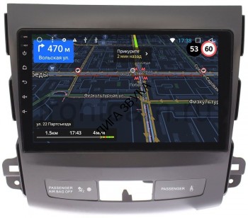 Штатная магнитола Mitsubishi Outlander II XL 2006-2012 OEM RK9-9058 для авто c Rockford Android   Штатная магнитола Mitsubishi Outlander II XL 2006-2012 OEM RK9-9058 для авто c Rockford Android  