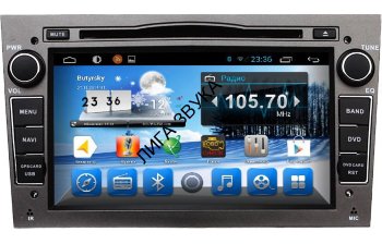 Штатная магнитола Opel Astra H, Vectra C, Corsa D, Antara, Vivaro, Meriva, Zafira, Tigra CarMedia QR-7045-g темно-серый CarMedia QR-7045 (темно-серый)   - Штатная магнитола Opel Astra H, Vectra C, Corsa D, Antara, Vivaro, Meriva, Zafira   