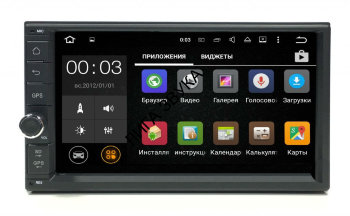 Штатная магнитола Nissan Universal - Almera, Bluebird, Cefiro, Cube, Juke, March, Maxima, Micra 2002-2010, Murano 2002-2008, Navara 1998-2015, Note 2005-2014, NP300, Patrol 1995-2010, Pathfinder 1995-2014, Pulsar, Qashqai 2007-2014, Serena, Sentra 2014-20 Штатная магнитол Nissan Universal Zenith Android 5.1