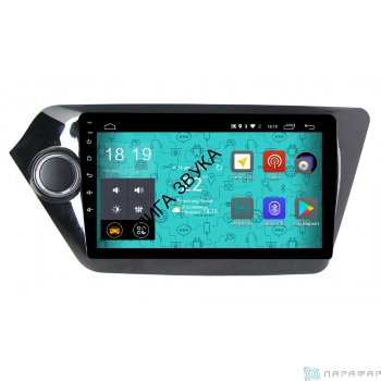 Штатная магнитола Kia Rio III 2011-2017 Parafar PF106 Android 7.1.1 4G/LTE  Parafar PF106 - Штатная магнитола Kia Rio 3 (2011-2016) Android 7.1.1 4G/LTE 