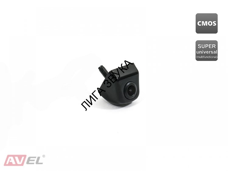 Универсальная камера переднего / заднего вида AVIS Electronics AVS310CPR (980 CMOS)