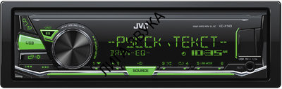 Бездисковый ресивер JVC KD-X143