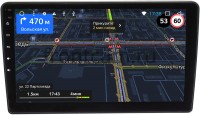 Штатная магнитола Ford Kuga, Fiesta, Fusion, Focus, Mondeo OEM GTSIM9-9159 2/32 Android 10 с 4G SIM картой
