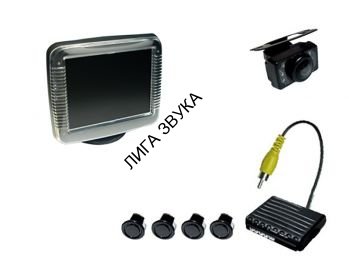 Парковочный комплекс №12 Pleervox PLV-PC-12 Pleervox PLV-PC-12 - Парковочный комплекс №12