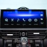 Штатная магнитола Porsche Cayenne 2010-2016 CDR3.0/PCM3.0 RDL-Cayenne 12.3