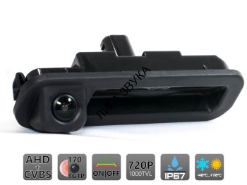Штатная камера заднего вида Ford Avel AVS327CPR 015 AHD/CVBS с переключателем HD и AHD Штатная камера заднего вида AVS327CPR (015 AHD/CVBS) с переключателем HD и AHD для автомобилей FORD