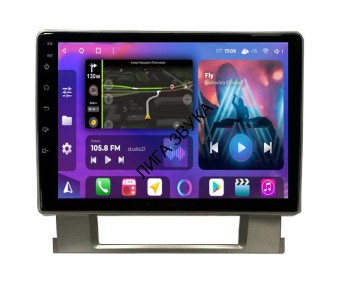 Штатная магнитола Opel Astra J FarCar TM / HL / XL 072M Android 4G DSP Штатная магнитола FarCar s400 для Opel Astra J на Android (072M)
