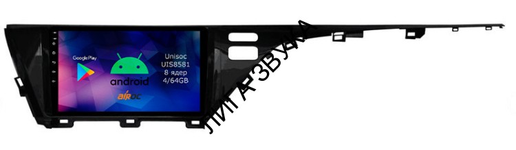 Штатная магнитола Toyota Camry 2018-2020 без JBL Airoc RM-1129 Android DSP 4G