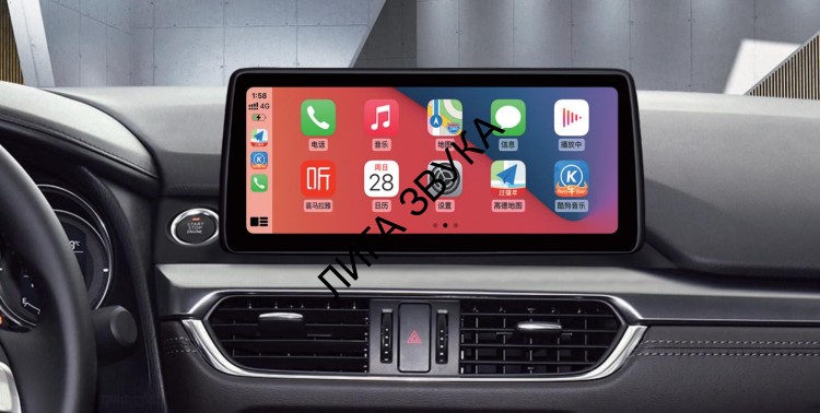 Штатная магнитола Mazda 6 2015-2018 Carmedia HP-M1203 Android 4G