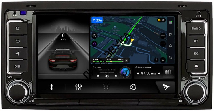 Штатная магнитола Volkswagen Touareg, Multivan T5 2003-2015 Canbox 2/32 Android 4G-SIM, DSP, IPS (7601) 