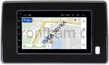 Штатная магнитола Renault Arkana I 2019-2020 (глянец) OEM GT7-RP-RN10-186 Android Штатная магнитола Renault Arkana I 2019-2020 (глянец) OEM GT7-RP-RN10-186 Android