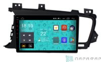 Штатная магнитола Kia Optima III 2010-2013 Parafar PF480 Android 7.1.1 4G/LTE 
