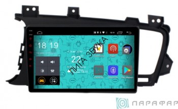 Штатная магнитола Kia Optima III 2010-2013 Parafar PF480 Android 7.1.1 4G/LTE  Parafar PF480 - Штатная магнитола Kia Optima 3 (2010-2013) Android 7.1.1 4G/LTE 