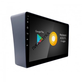 Штатная магнитола Hyundai Starex H1 2007-2015 Roximo S10 RS-2007 Android Штатная магнитола Hyundai Starex H1 2007-2015 Roximo S10 RS-2007 Android