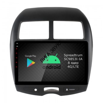 Штатная магнитола Mitsubishi ASX, Peugeot 4008, Citroen C4 Aircross 2010-2016 Roximo RI-2614 Android 4G DSP Штатная магнитола Roximo RI-2614 для Mitsubishi ASX
