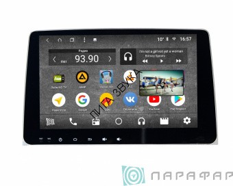 Штатная магнитола Hyundai Sonata 2018+ Parafar PF309K Android 8.1.0 Штатная магнитола Hyundai Sonata 2018+ Parafar PF309K Android 8.1.0