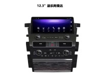 Штатная магнитола с беспроводной зарядкой Infiniti QX80 2013-2019, QX56 2010-2013, Nissan Patrol Carmedia ZH-N1211 Android