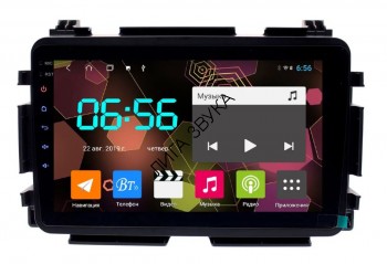 Штатная магнитола Honda Vezel 2013-2018 Carwinta CF-3128TS9 Android Штатная магнитола Honda Vezel 2013-2018 Carwinta CF-3128TS9 Android 