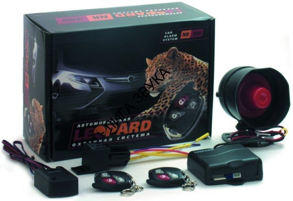 Автомобильная сигнализация Leopard NR 300