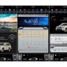 Штатная магнитола Toyota Land Cruiser Prado 150 2018+ CarWinta CF-3120PX6 Tesla Style 