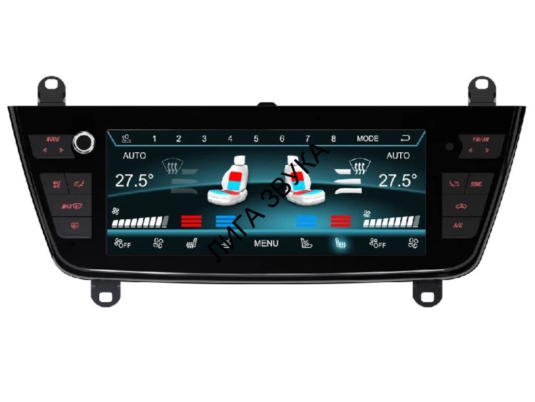 Цифровой ЖК климат BMW 3 Series (2013-2019)(F30)/ 4 Series 2013-2019 Carmedia ZF-5006
